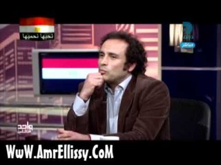 عمرو الليثي وحلقة خاصة 2عن ثورة التحرير 2