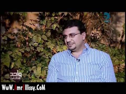 عمرو الليثي ونموذج الصبر