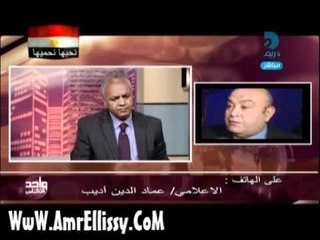 عمرو الليثي وحلقة خاصة 2عن ثورة التحرير 3