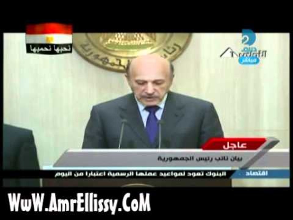 عمرو الليثي وحلقة خاصة 2عن ثورة التحرير 14