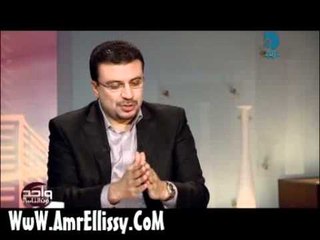 عمرو الليثي وحمدي قنديل 1