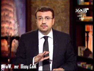 عمرو الليثي وشهيد جديد للثورة والرد علي رامي لكح