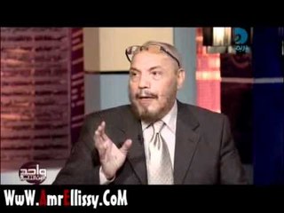 عمرو الليثي وقضية كاميليا شحاتة