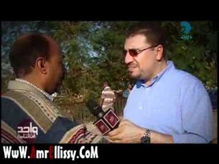 عمرو الليثي ومشاكل قرية أبو الريش في أسوان