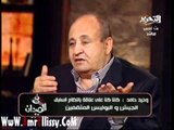برنامج في الميدان - قضية الاخوان المسلمين والدستور و لقاء مع وحيد حامد