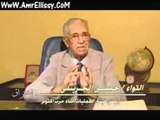 برنامج اختراق - عمرو الليثي - حلقة حرب اكتوبر - الجزء الثانى
