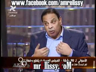 عمرو الليثي وعلاء الاسواني