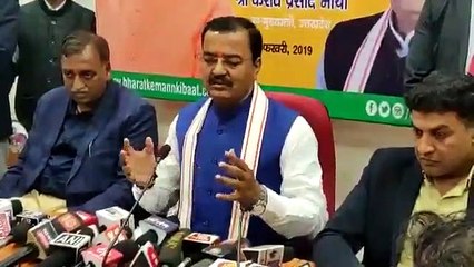 दिग्विजय सिंह के बाद UP के डिप्टी CM ने पुलवामा हमले को बताया 'दुर्घटना'? वीडियो वायरल