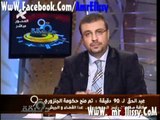 عمرو الليثي وفقرة الاخبار برنامج 90 دقيقة.wmv