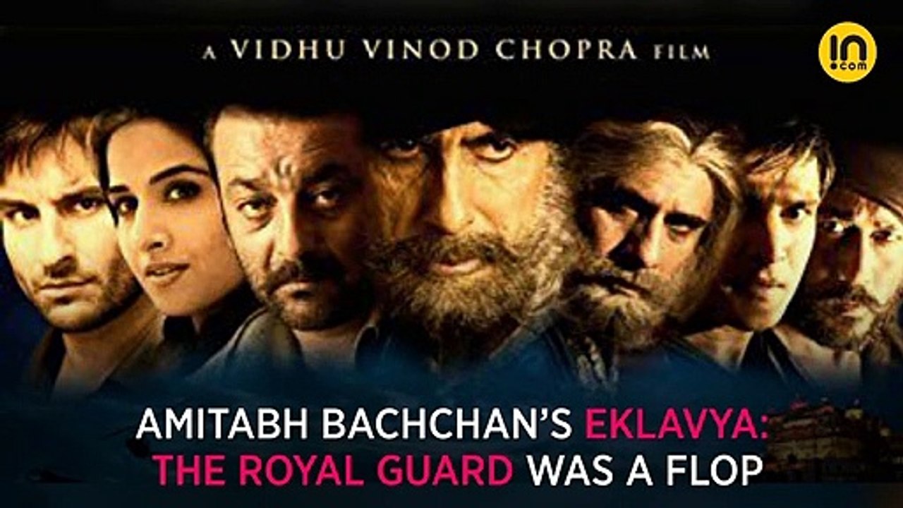 Amitabh Bachchan sells the Rolls Royce Phantom that Vidhu Vinod Chopra gifted him