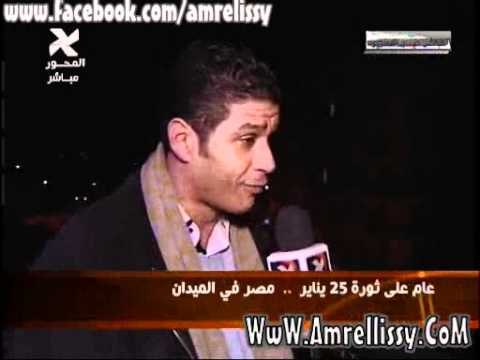 عمرو الليثي وفقرة الاخبار