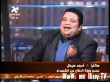 عمرو الليثي وعضو فريق الدفاع عن مبارك