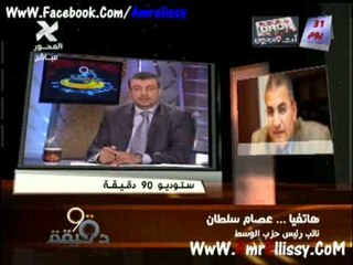 عمرو الليثي وفقرة الاخبار