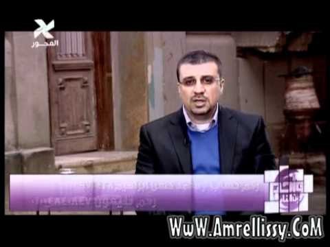 واحد من الناس - عمرو الليثي والحالات الانسانية - الطفل سيف محمد المصاب بفقدان السمع