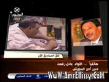 عمرو الليثي وتحليل اليوم الاول لانتخابات الرئاسة