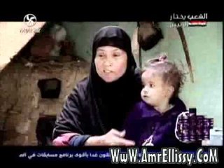 عمرو الليثي والحالات الانسانية