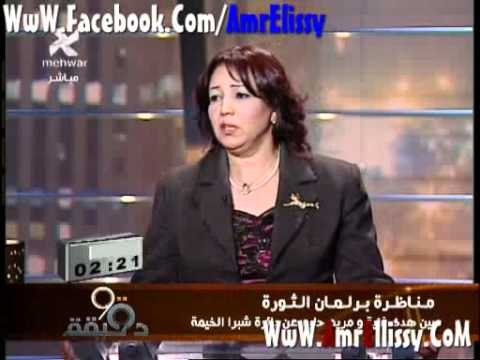 عمرو الليثي ومناظرة برلمان الثورة