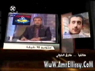 عمرو الليثي وفقرة الاخبار 5 3 2012
