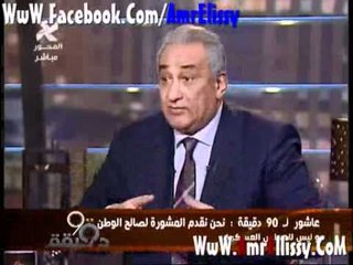 عمرو الليثي وسامح عاشور