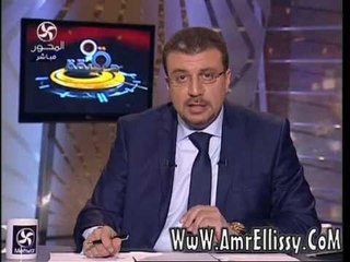 عمرو الليثي وفقرة الاخبار