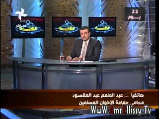 عمرو الليثي وفقرة الاخبار