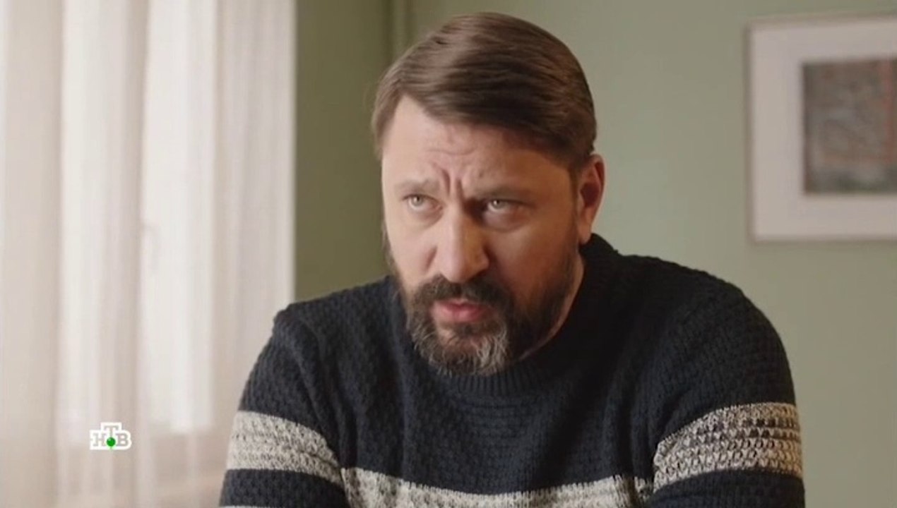 Чернов 9 серия 2019