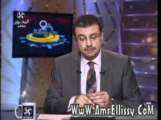 عمرو الليثي وفقرة الاخبار