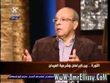 عمرو الليثي الثورة بين شرعية البرلمان وشرعية الميدان