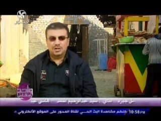 أسماء الفائزين بالوظائف برنامج واحد من الناس29 3 2012