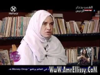 عمرو الليث وملف سجينات الفقر 2