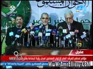 عمرو الليثي وفقرة الاخبار