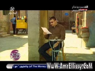 عمرو الليثي وبريد المشاهدين