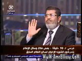عمرو الليثي ومحمد مرسي رئيس حزب الحرية والعدالة