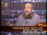 عمرو الليثي والشيخ ياسر برهامي