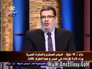 عمرو الليثي وقانون العزل السياسي