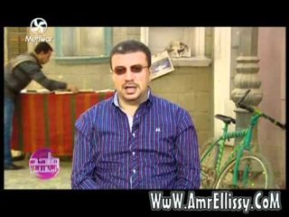 عمرو الليثي وبريد المشاهدين