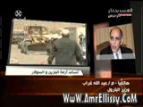 عمرو الليثي وفقرة الاخبار30-5-2012