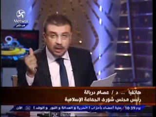 مكالمة الدكتور عصام دربالة رئيس مجلس شوري الجماعة الاسلامية لتوضيح مذكرة العفو السياسي