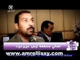 لقاء محافظ الجيزة مع أهالي منطقة عزيز عزت وأعلان تسليم الشقق وفرحة الاهالي