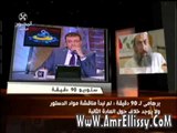 عمرو الليثي وفقرة الاخبار4-7-2012