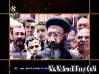 عمرو الليثي وفقرة الاخبار