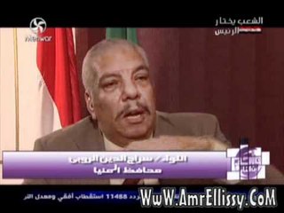 عمرو الليثي ومساعدة الحالات الانسانية