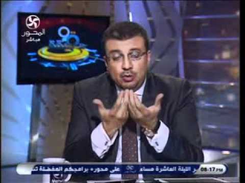 تعليق الاعلامي عمرو الليثي علي احداث العباسية وسفرة لأمريكا لمشروع للعشوائيات