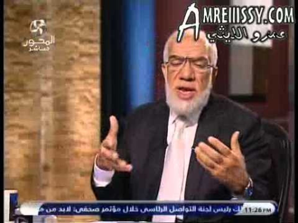 عمرو الليثي والداعية الدكتور عمر عبد الكافي
