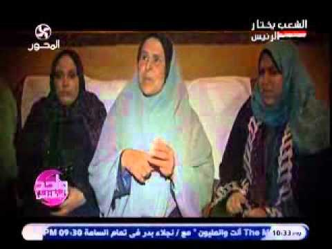 واحد من الناس فاعل خير يتبرع بعمرة للحاجة زينب عبد الفتاح