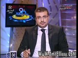 عمرو الليثي وفقرة الاخبار برنامج 90 دقيقة 15 5