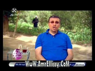 عمرو الليثي وبريد المشاهدين