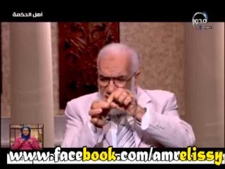 أهل الحكمة - متى أعطاك أشهدك بره .. ومتى منعك أشهدك قهره - 4 رمضان