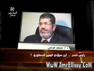 عمرو الليثي وفقرة الاخبار