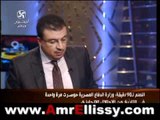 عمرو الليثي والكاتب الكبير يوسف القعيد والاستاذ حلمي نمنم
